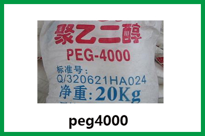 聚乙二醇用于什么哪些方面?聚乙二醇4000的性能及应用是什么?